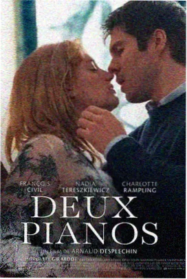 电影 狂飙之路 2026 动作电影
